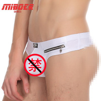 uploads/erp/collection/images/Underwear men/zsplzy/XU0110111/img_b/img_b_XU0110111_1_sF2cbtu3SwmxgfRQ2gawaSXP8P_2UTNk